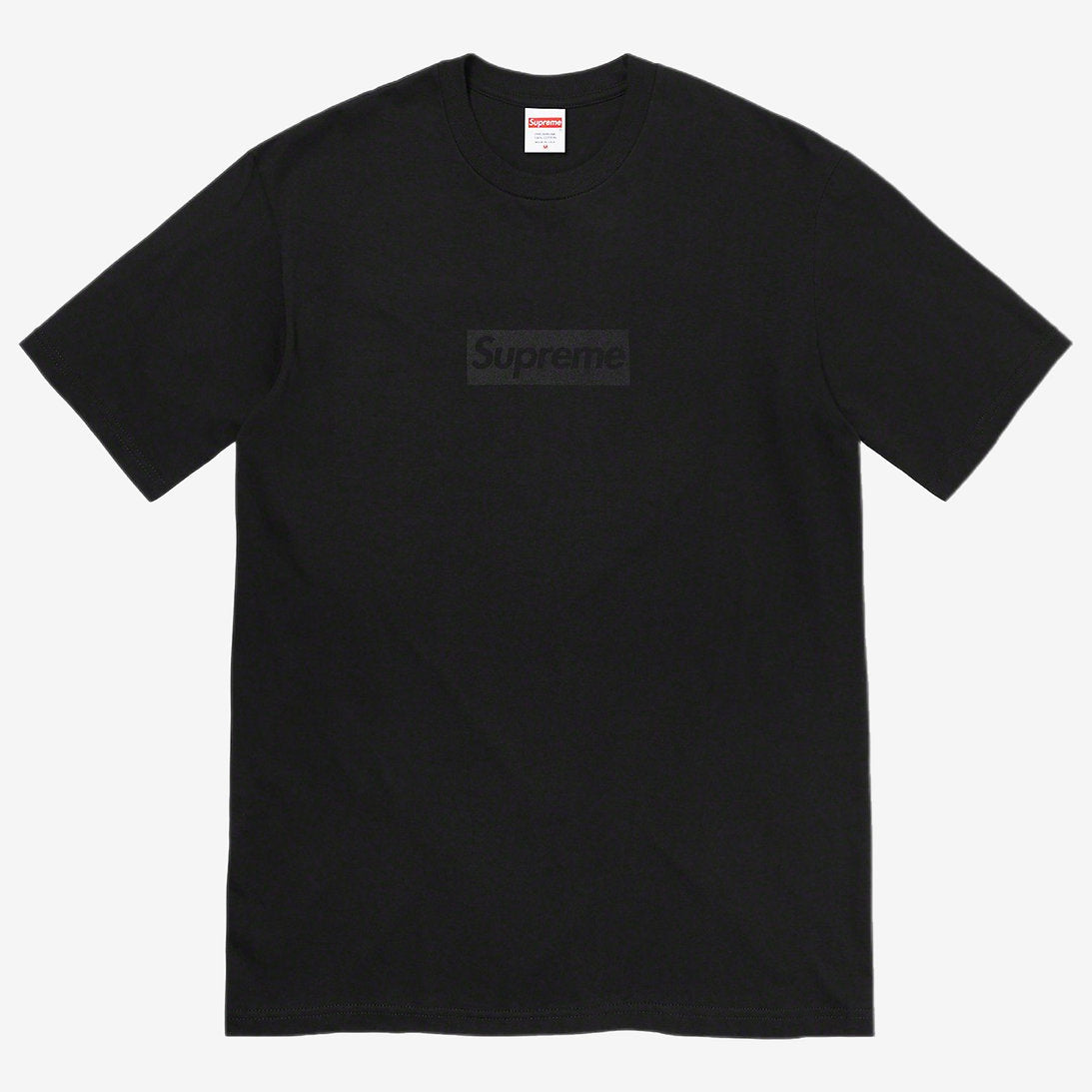 Supreme Tonal Box Logo