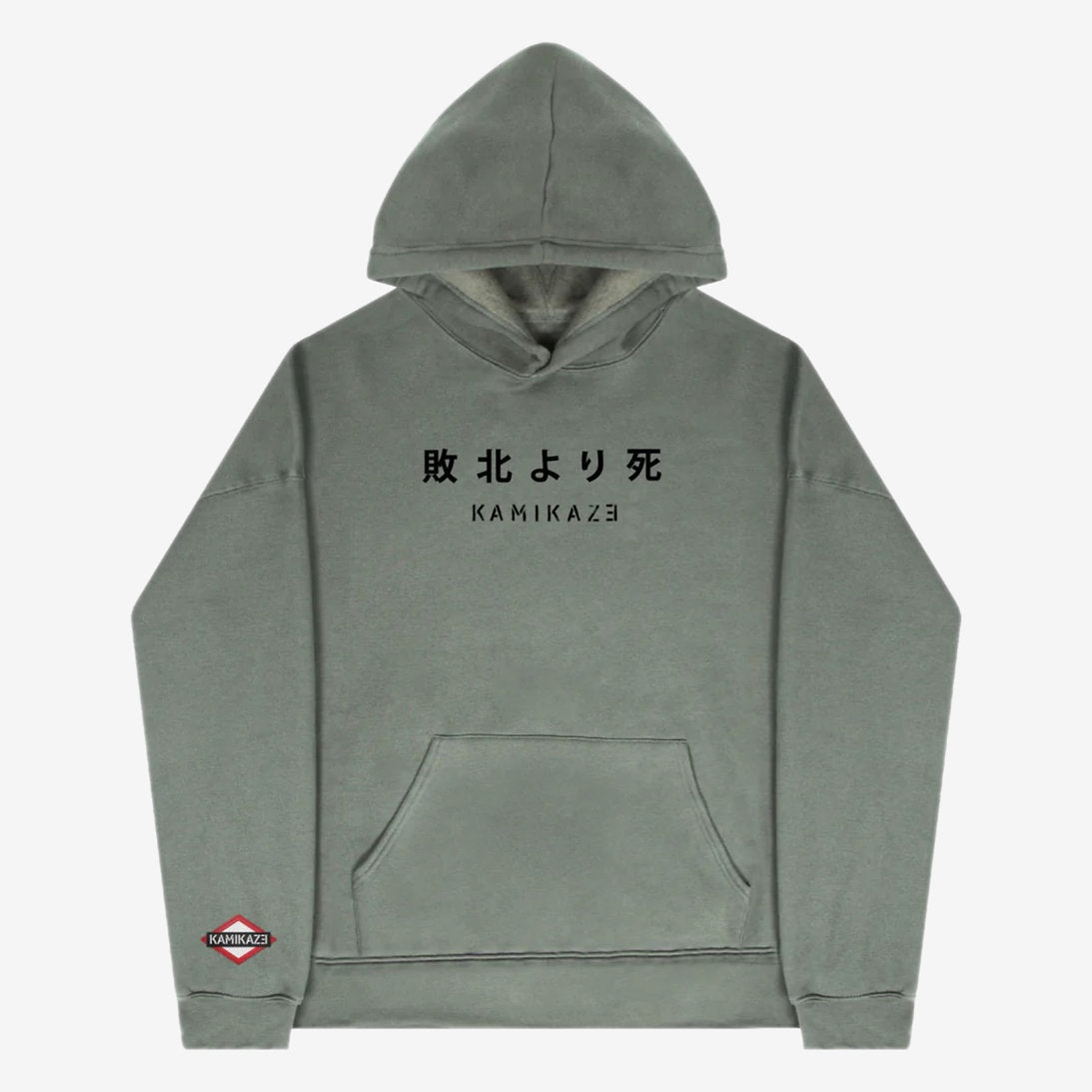 Eminem KAMIKAZE GREEN HOODIE