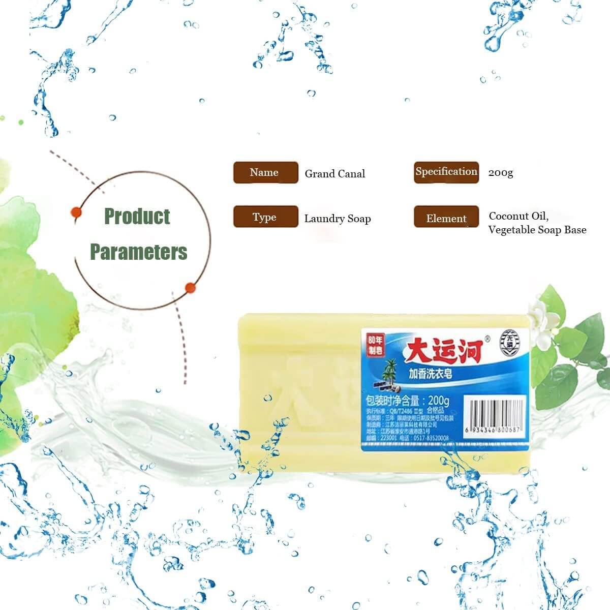 Underwear Cleaning Soap