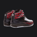 Eminem x Air Jordan 2 “The Way I Am”